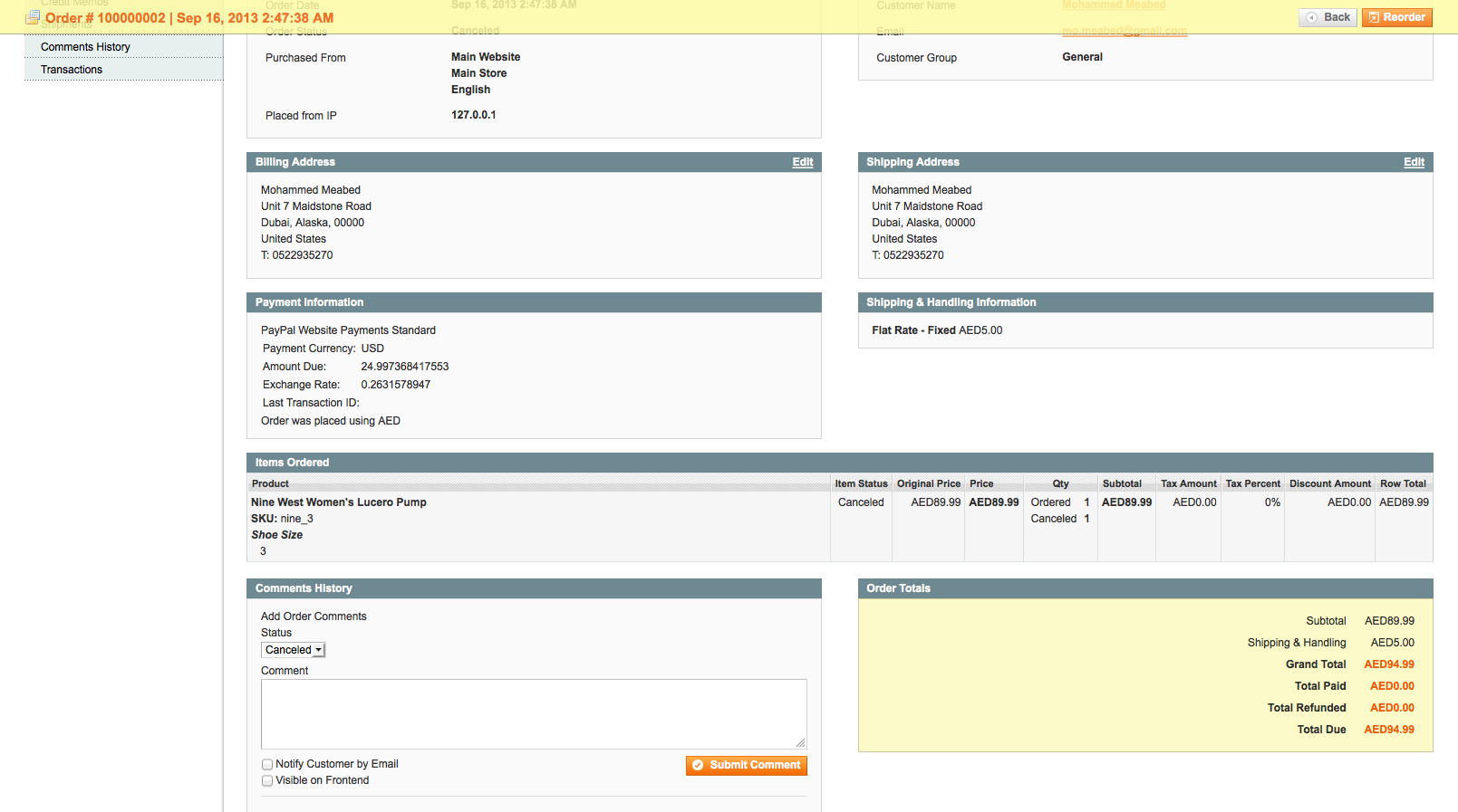 View Order in Adminpanel