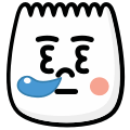Emojipedia nap