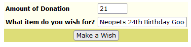 wishing well autofill