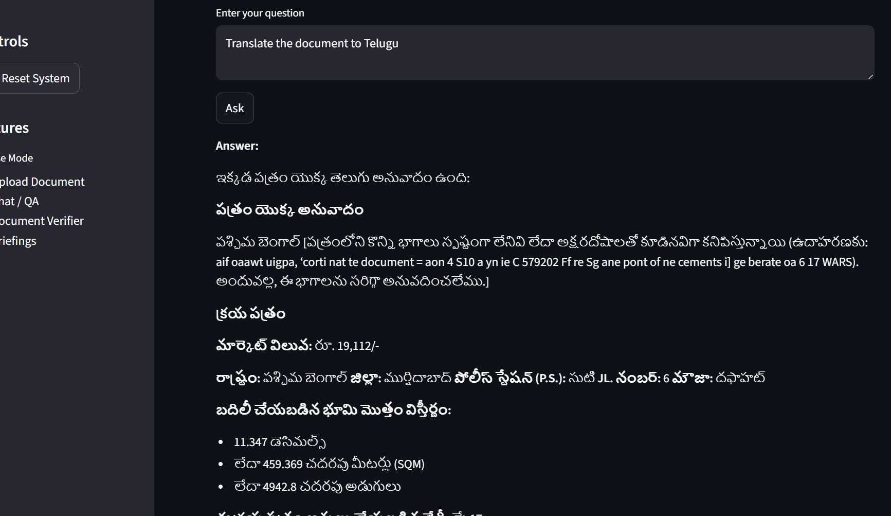 Chat Demo