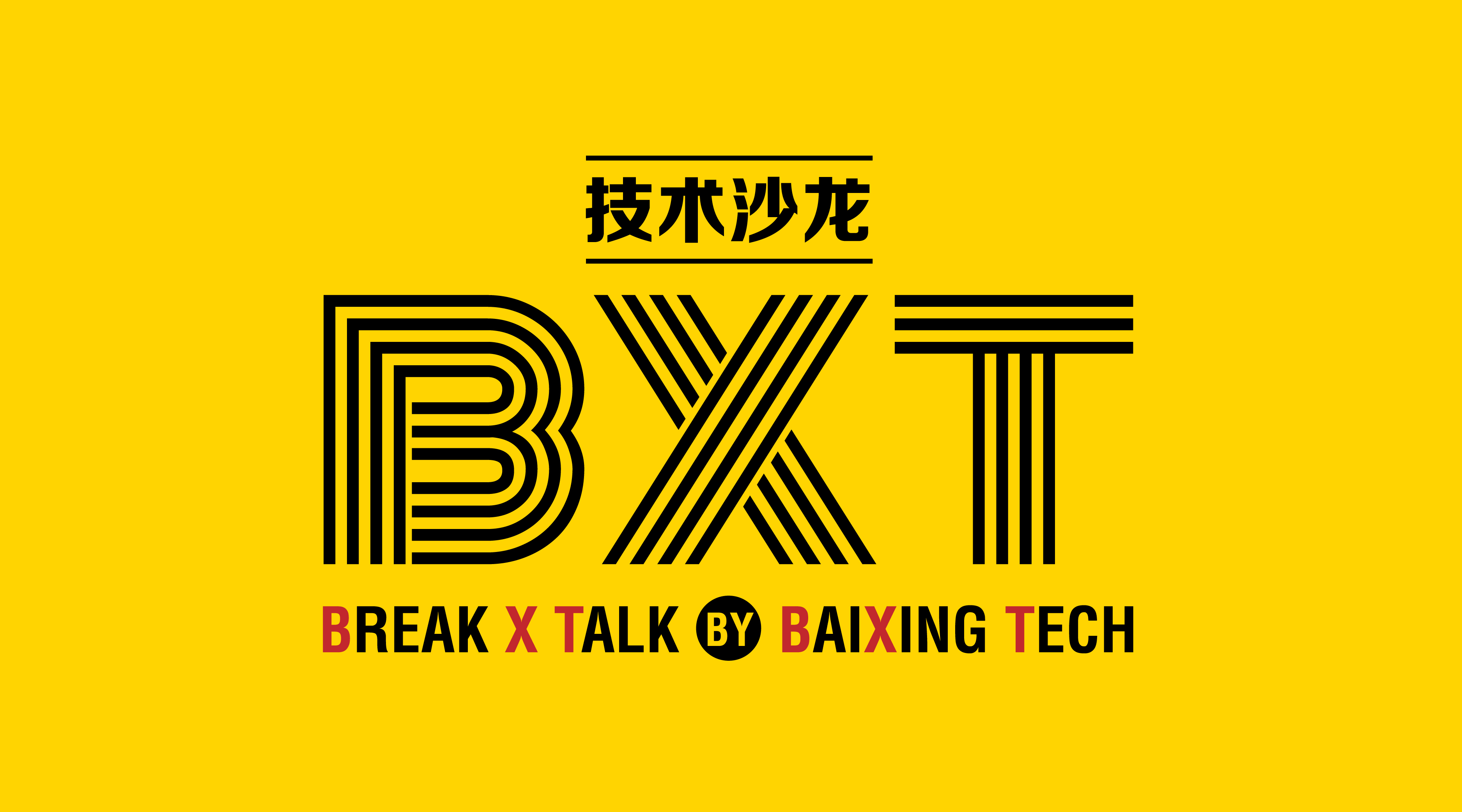 BXT logo