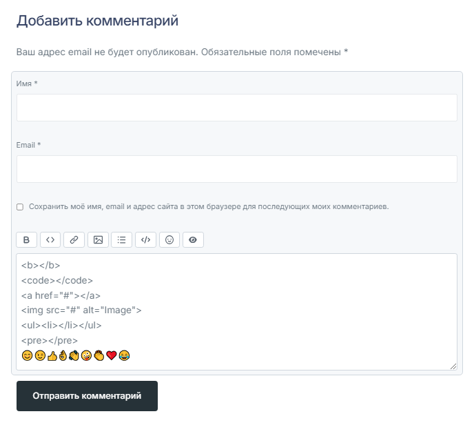 GitHub - tar-code/editor: Custom Comment Editor - Плагин для ...