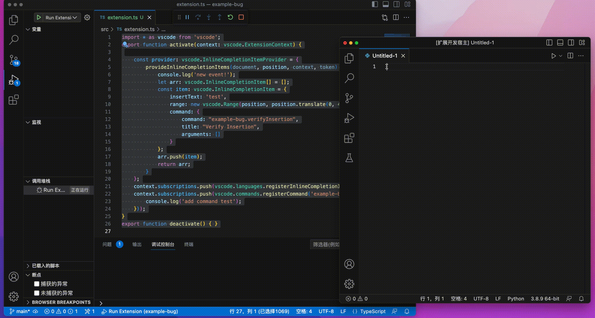 Inline Completion Item with command · Issue #184016 · microsoft/vscode ...