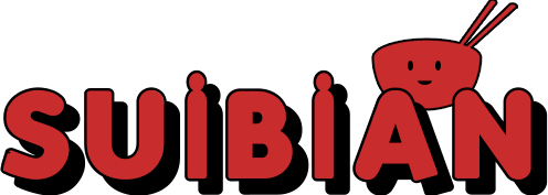 Suibian Logo