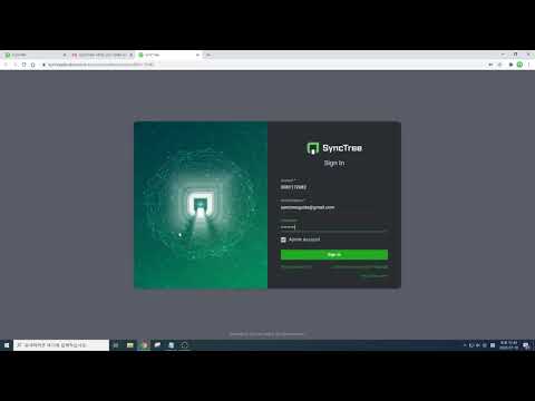 How to get started with Synctree Studio