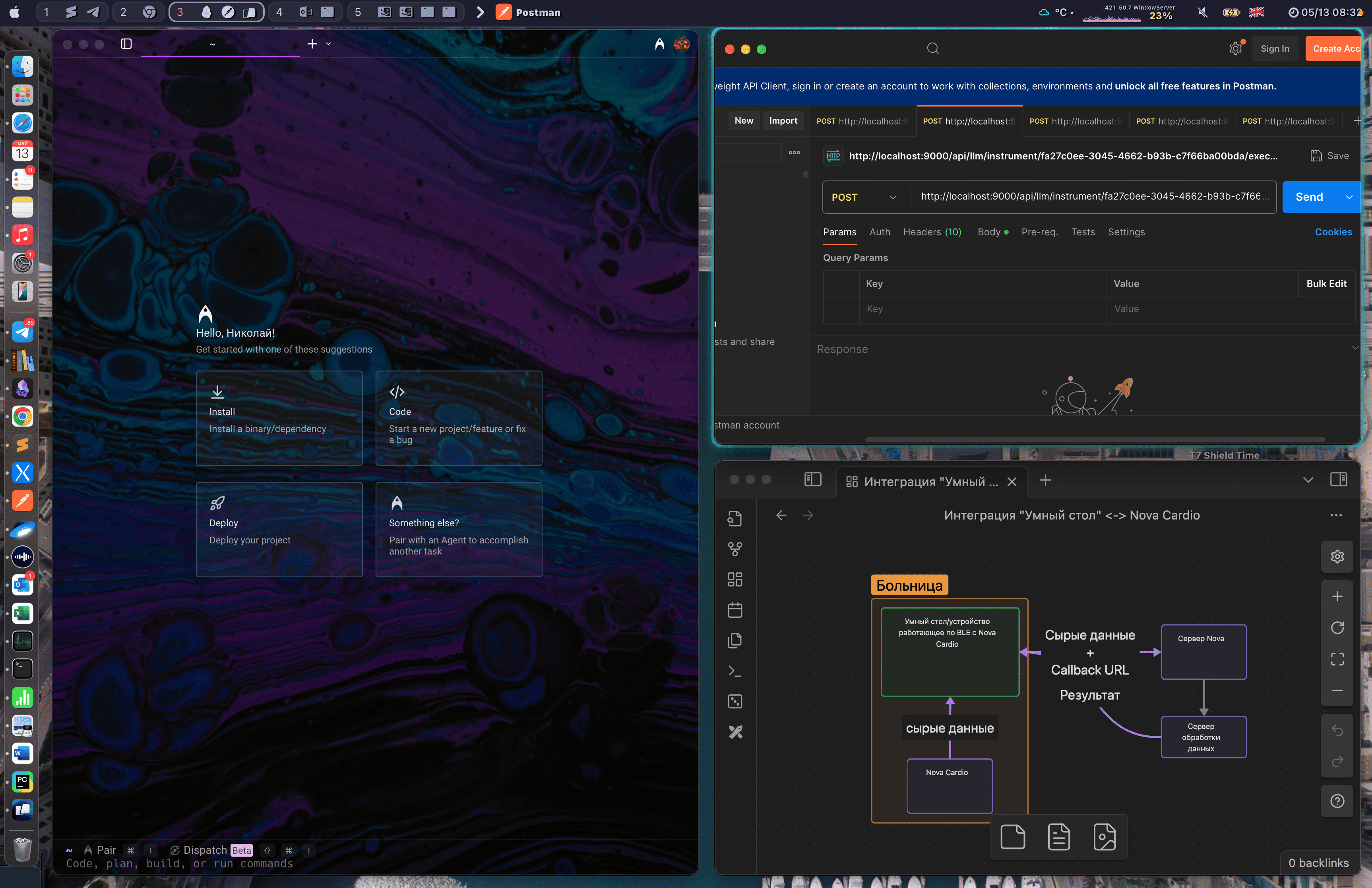 GitHub - Afaneor/aerospace-sketchybar-borders: Repostitory with ...