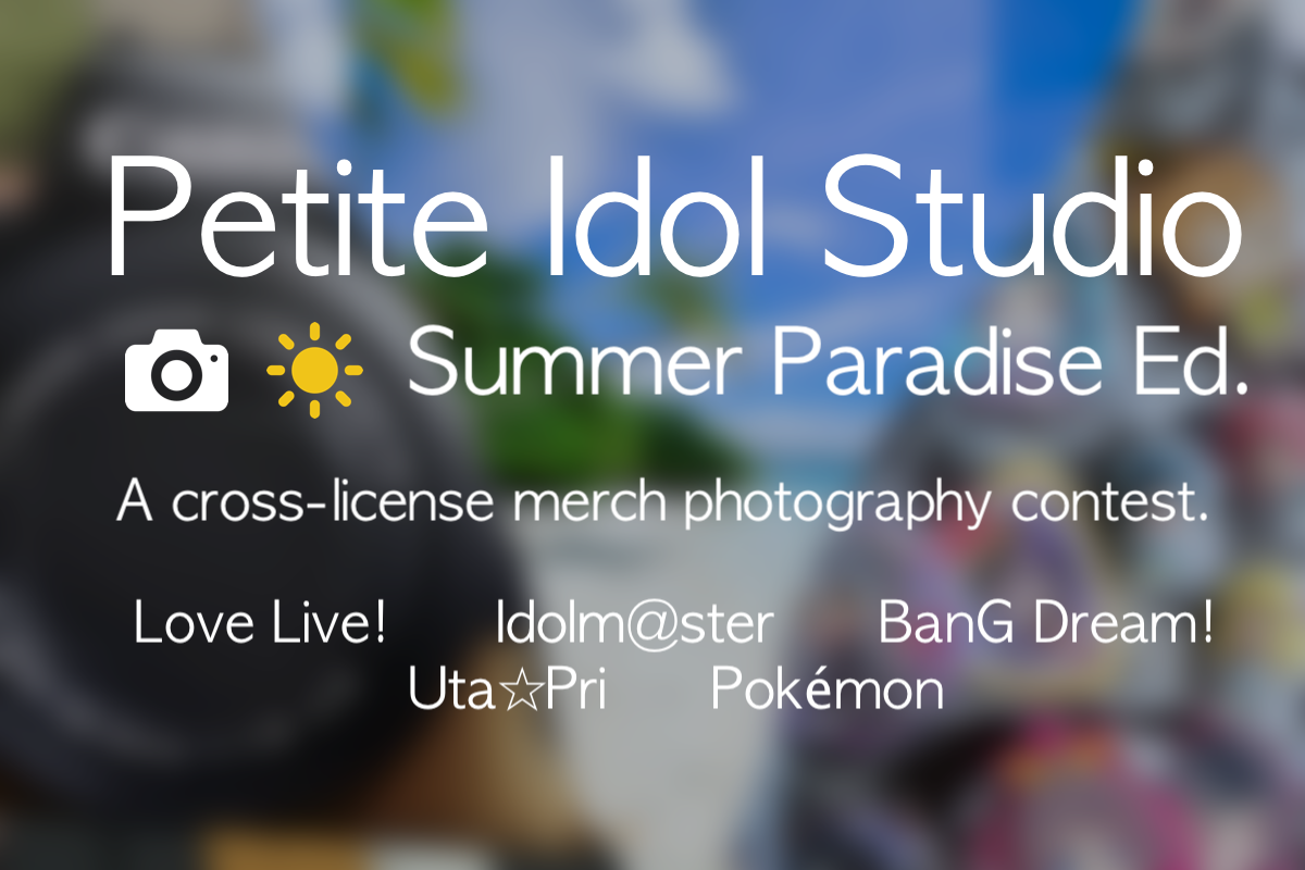 Petite Idol Studio: Summer Paradise Ed.