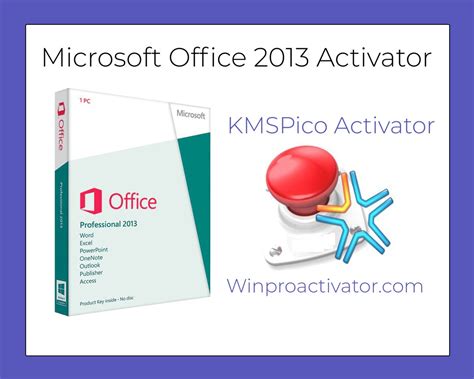 kms pico office activator