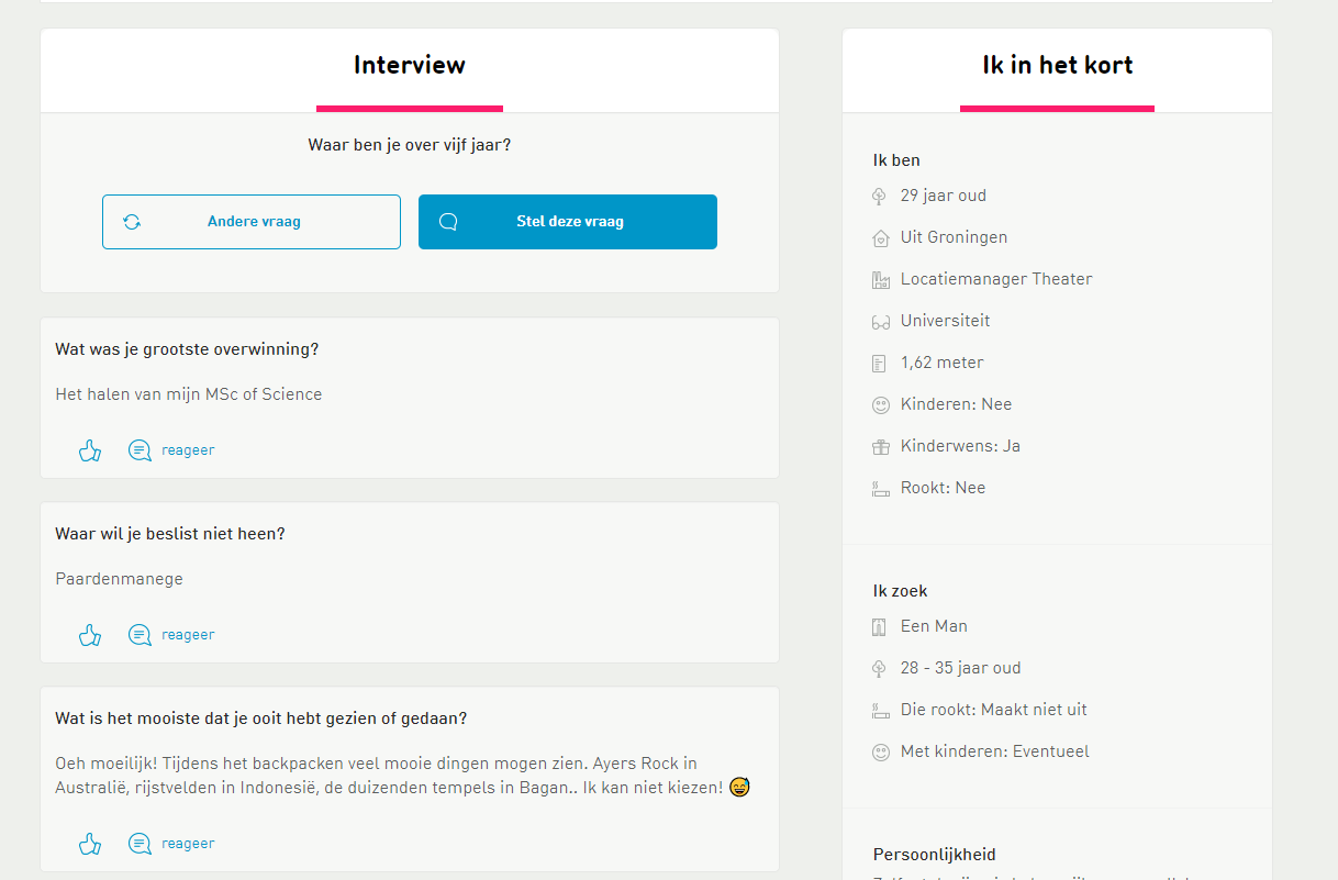 Pepper profile example