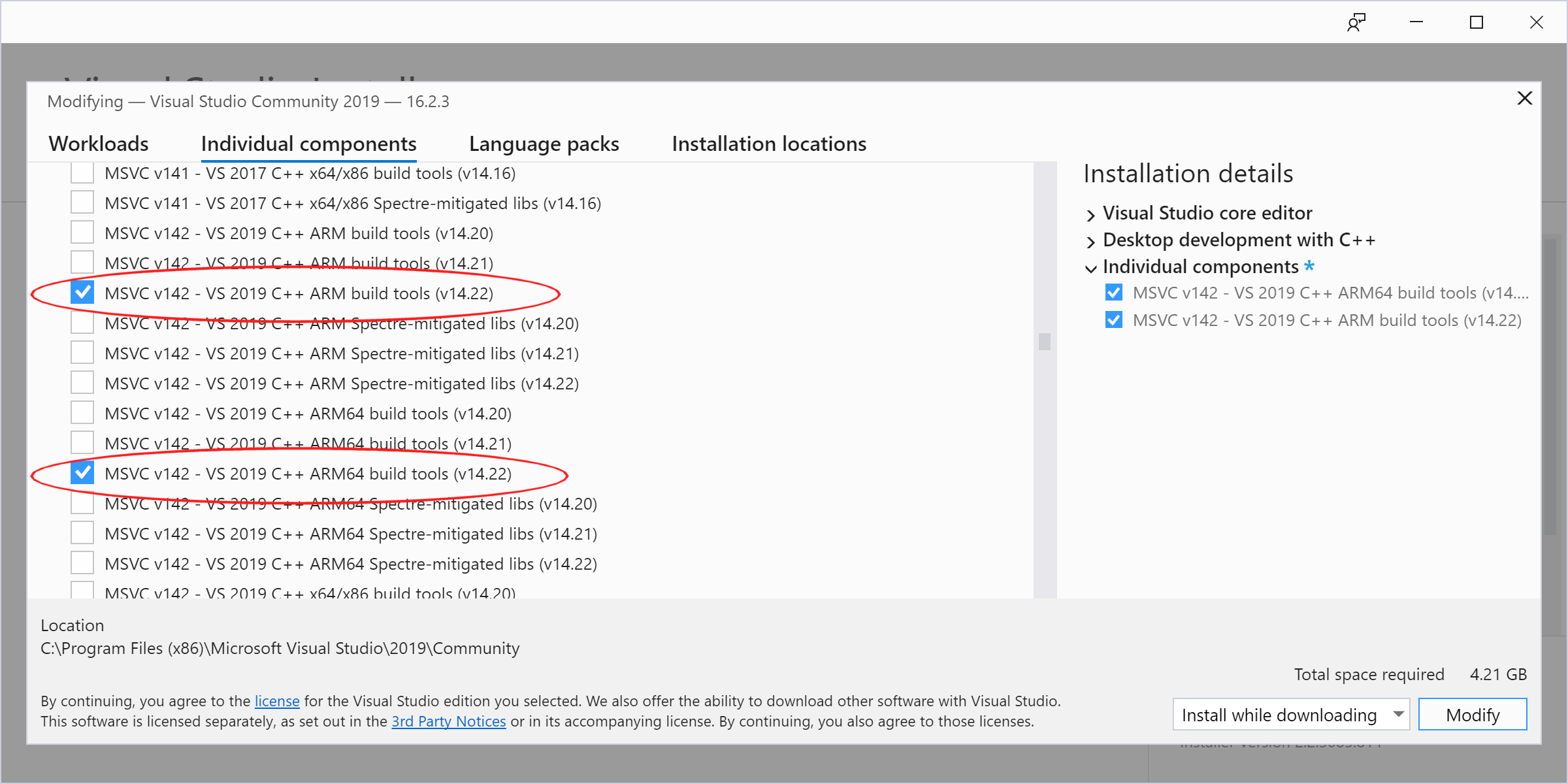 VS2022 Individual Components