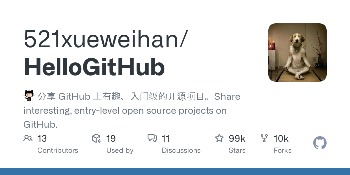 521xueweihan / HelloGitHub