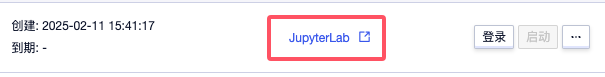 UCloud_JupyterLab