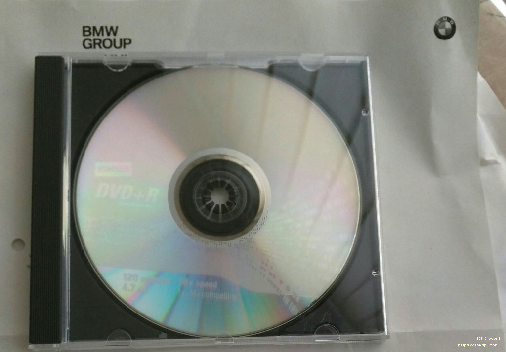 BMW GPL DVD-