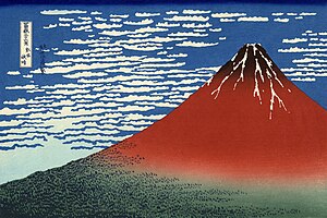 Katsushika Hokusai's Gaifu Kaisei