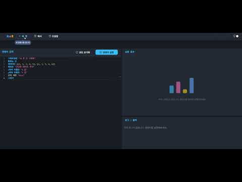 NoR 프로젝트 소개