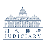 HK JUDICIARY