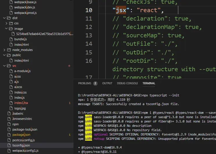 tsconfig.json