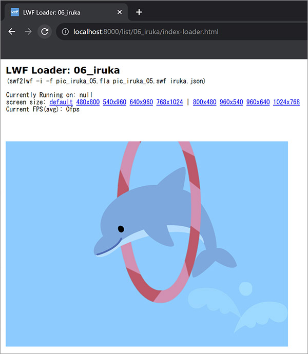 https://evofan.github.io/lwfs_ver201911_test/screenshot/pic_cap_iruka_pc.jpg