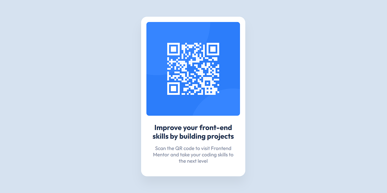 A screenshot of the QR code component.