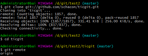 git_baseOperationadd