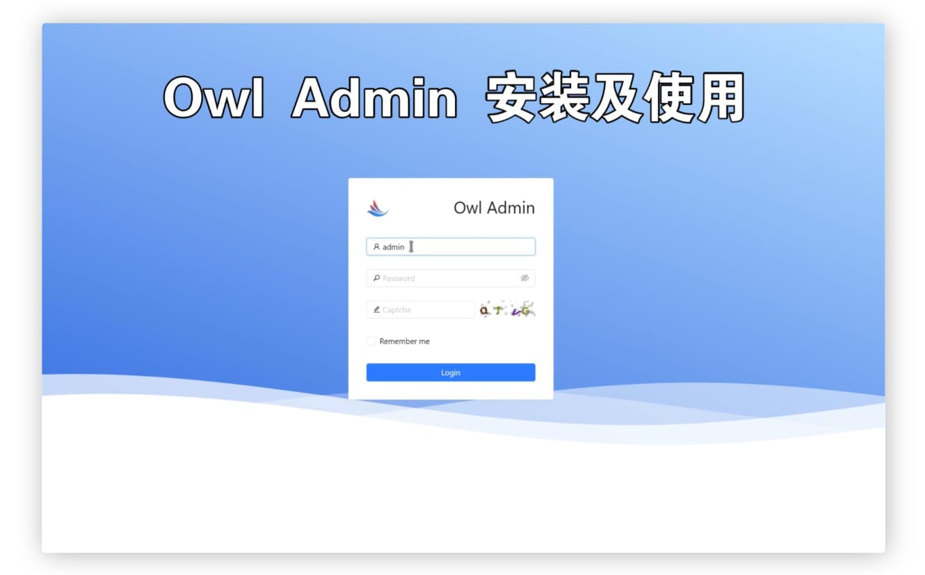 入门视频