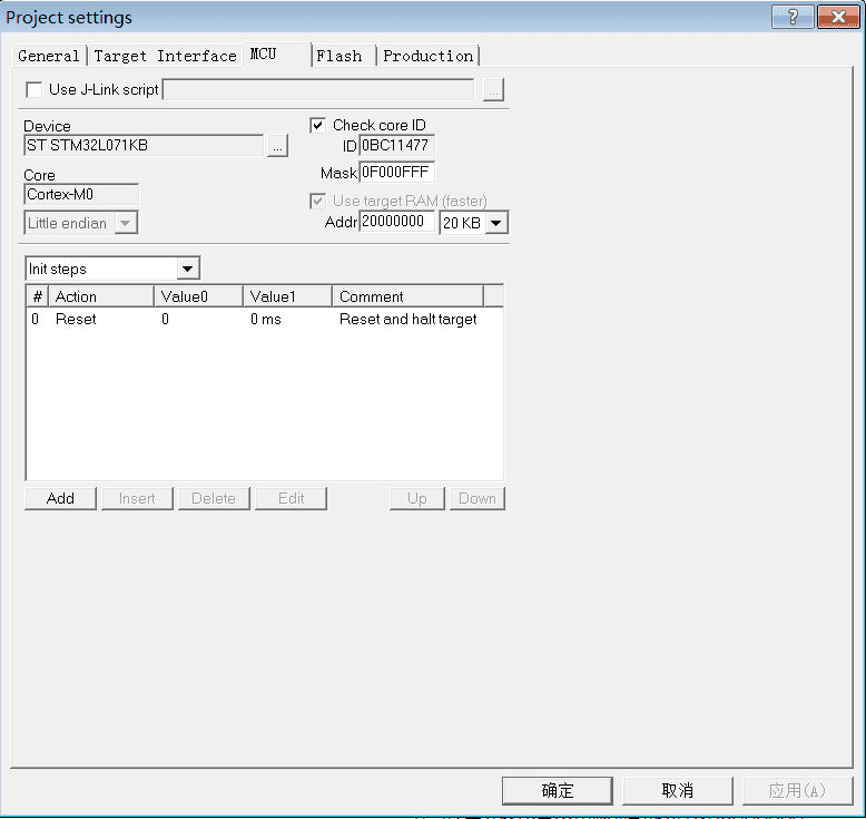 J-Flash_setting_uc