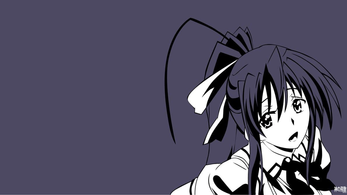 Akeno