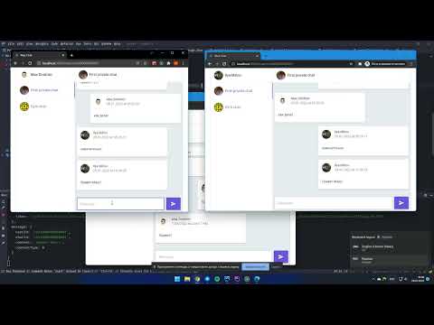 Chat app preview