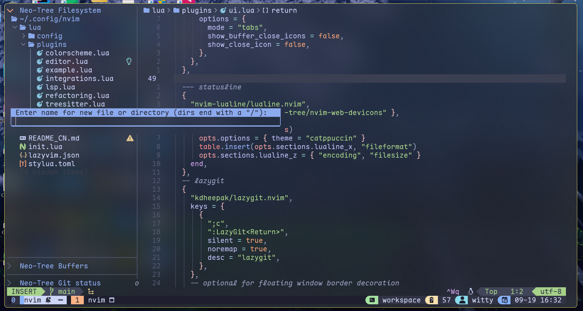 nvim neo-tree