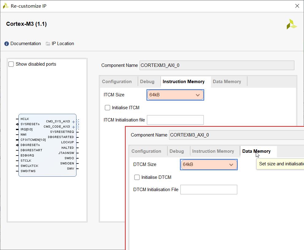 ITCM和DTCM大小