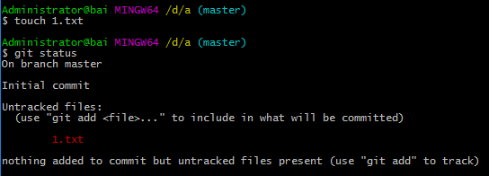 git_changeVersion6