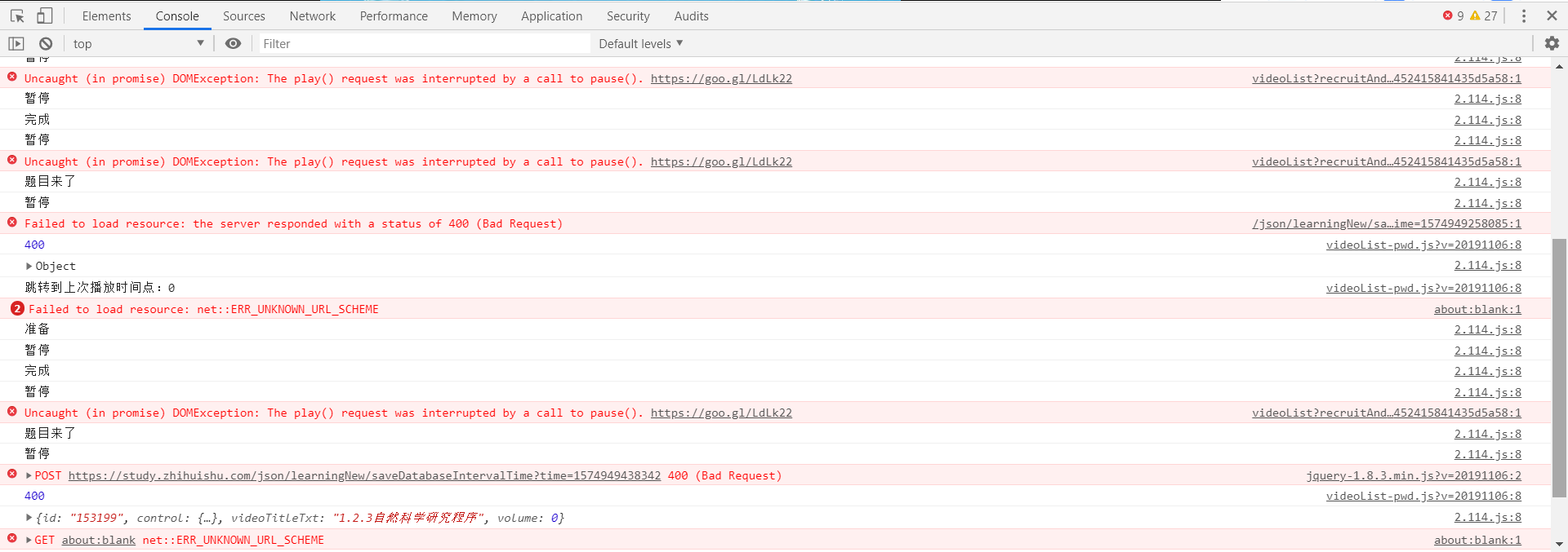 智慧树 无法自动跳到下一个视频 · Issue #96 · CodFrm/cxmooc-tools · GitHub
