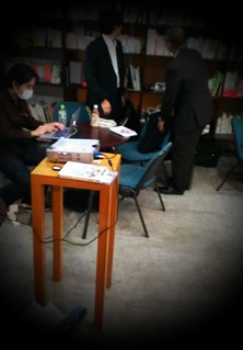 開始待ち