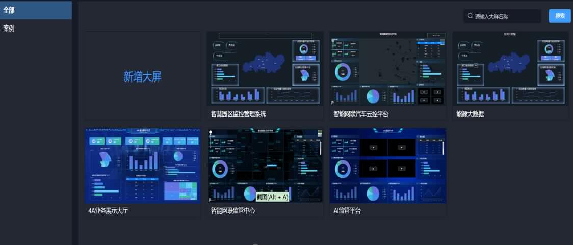 GitHub - asoaro/aiot-data: AIOT人工智能物联网数据平台是物联网-数据中台（数据底座、数据平台）-人工智能与一体的 ...