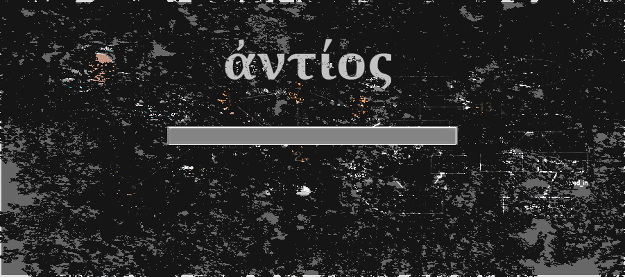 ANTIOS