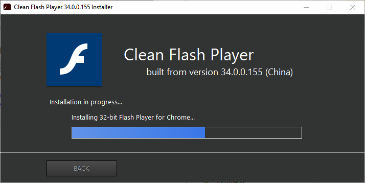 Image of Clean Flash Player