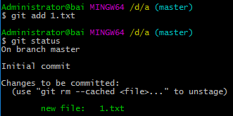 git_changeVersion7