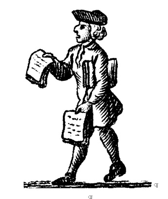 a pamphleteer