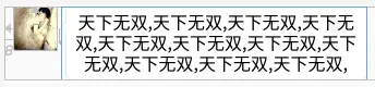 聊天-他.png