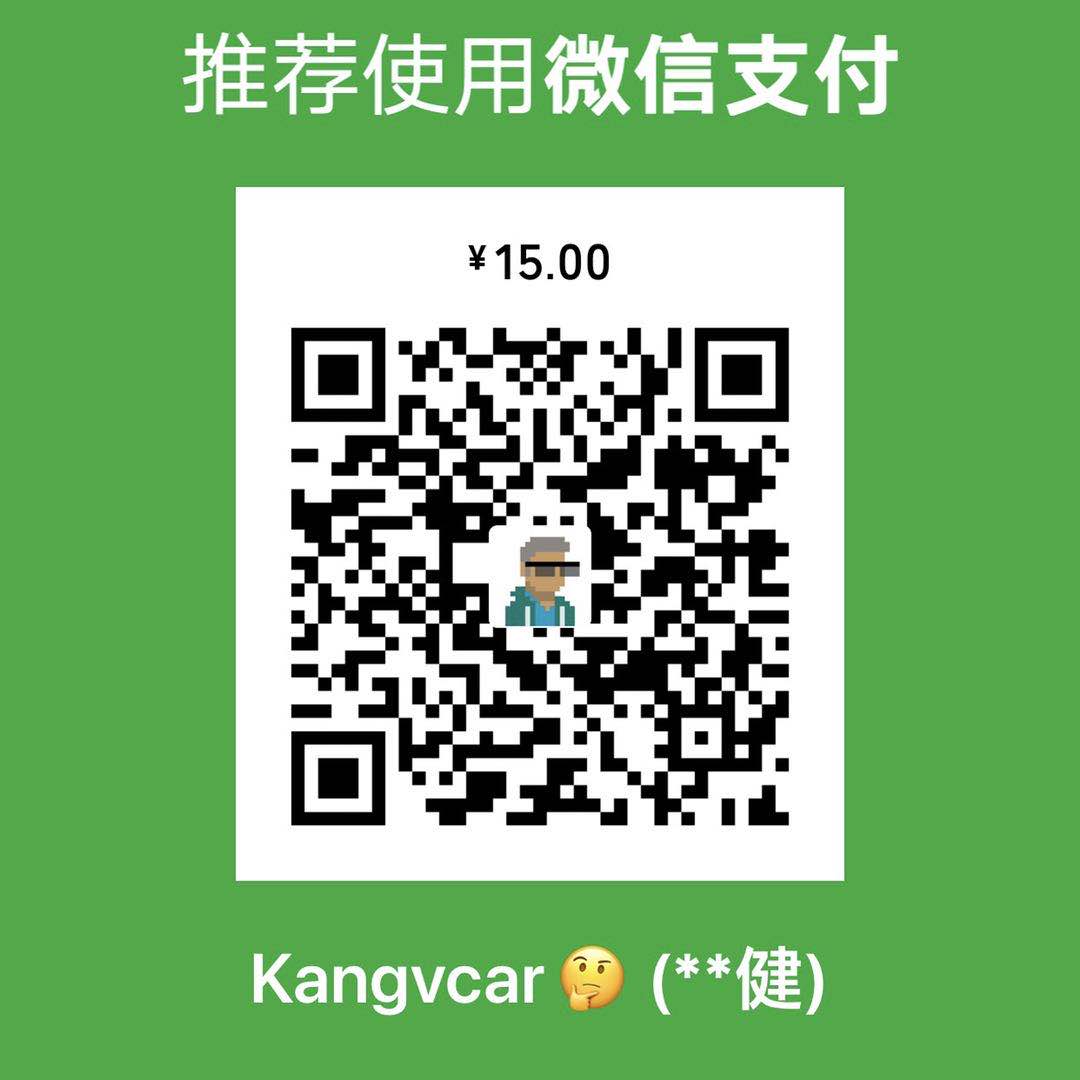 wechat