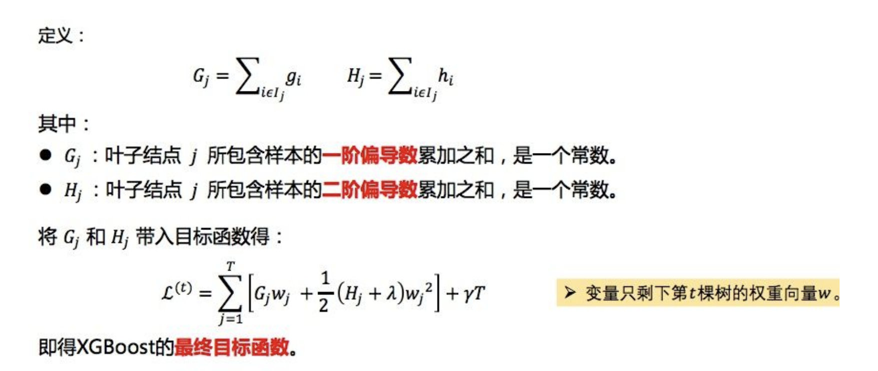 截屏2022-02-07 01.49.22