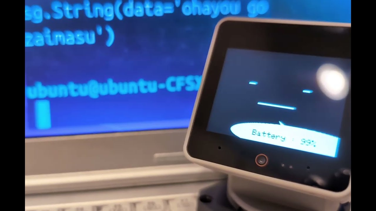 StackChan+micro-ROS+Arduino: Text To Speech
