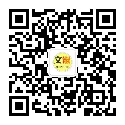 qrcode_for_gh_232b5a56667d_258.jpg