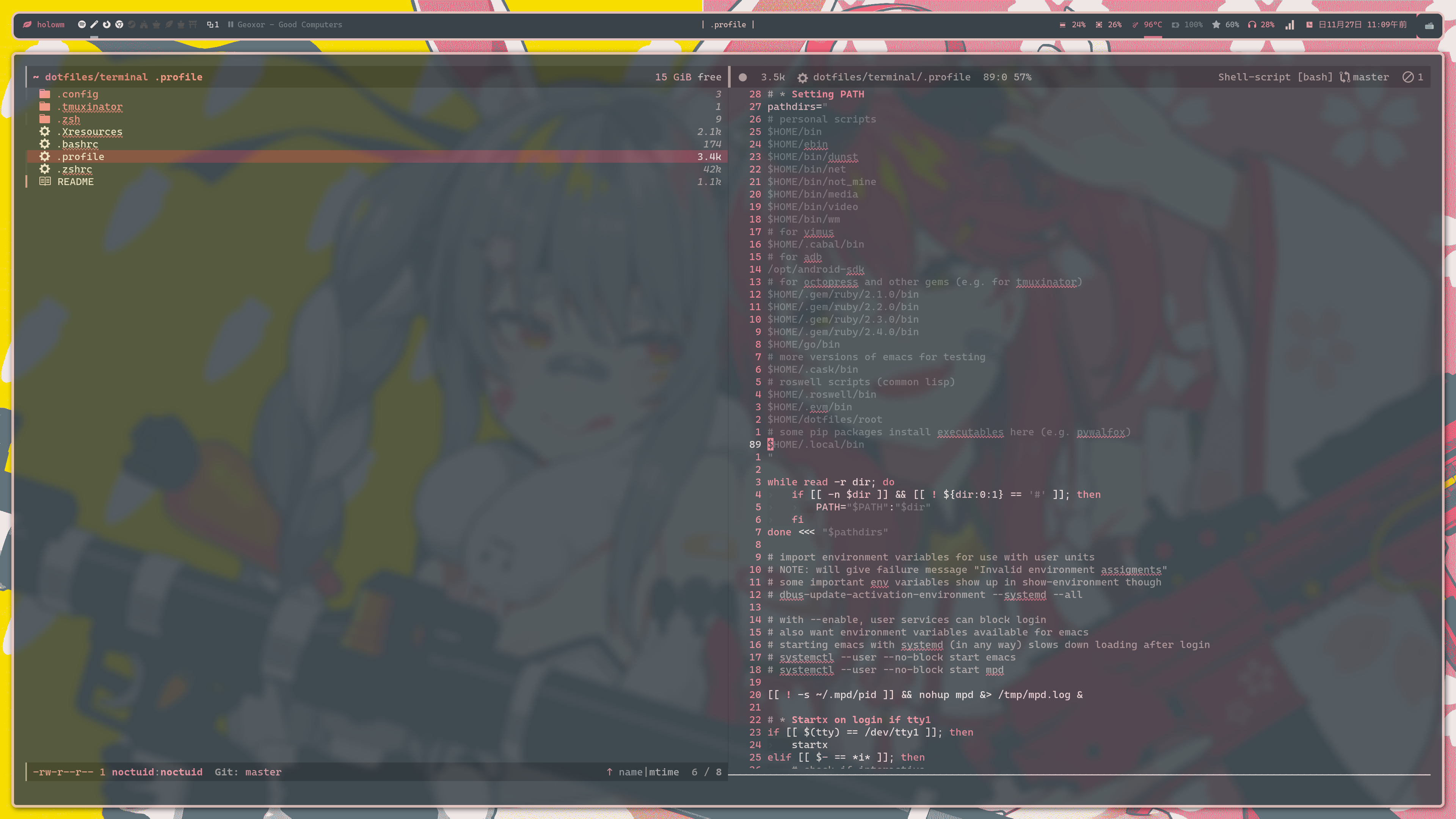 https://pir-hana.cafe/screenshots/2022-11-27T11:09:06-emacs.png