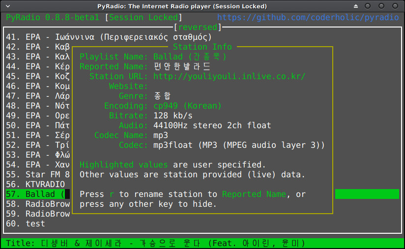 PyRadio Station Info Window