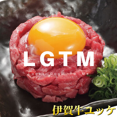 LGTM