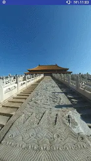 实现后的效果故宫全景