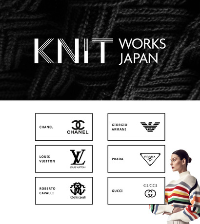 Knit Works Japan - Famous Brand E-Commerce